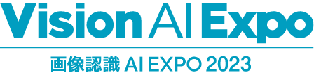 Vision AI Expo