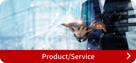 Product / Service