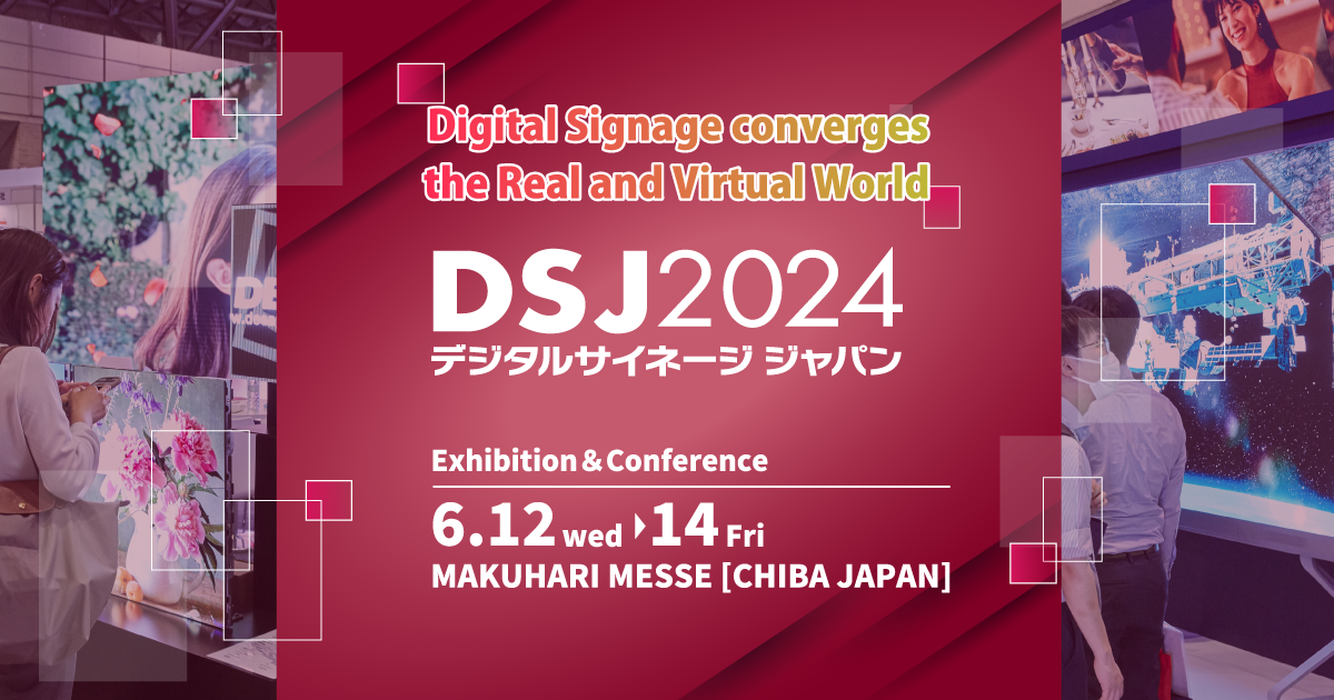 その他 Masato Yamaguchi A2 PROTECTED POSTER ROOM B | A2 PROTECTED POSTER – Masato Yamaguchi / 山口真人